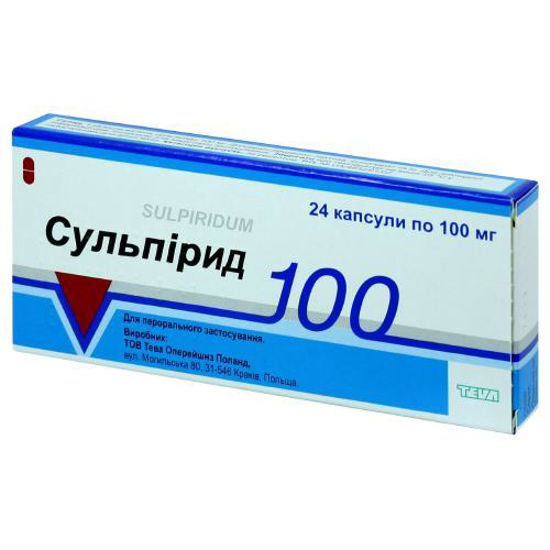Сульпірид капсули 100 мг №24